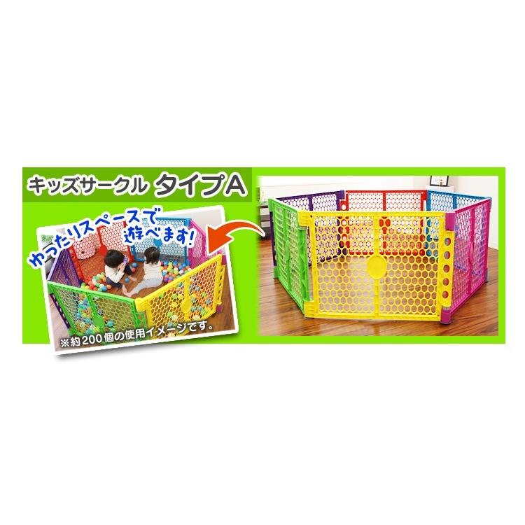 専用　あい様　カラフルボールのモビール　WAKU Japan 専用 あい様 カラフルボールのモビール WAKU Japan