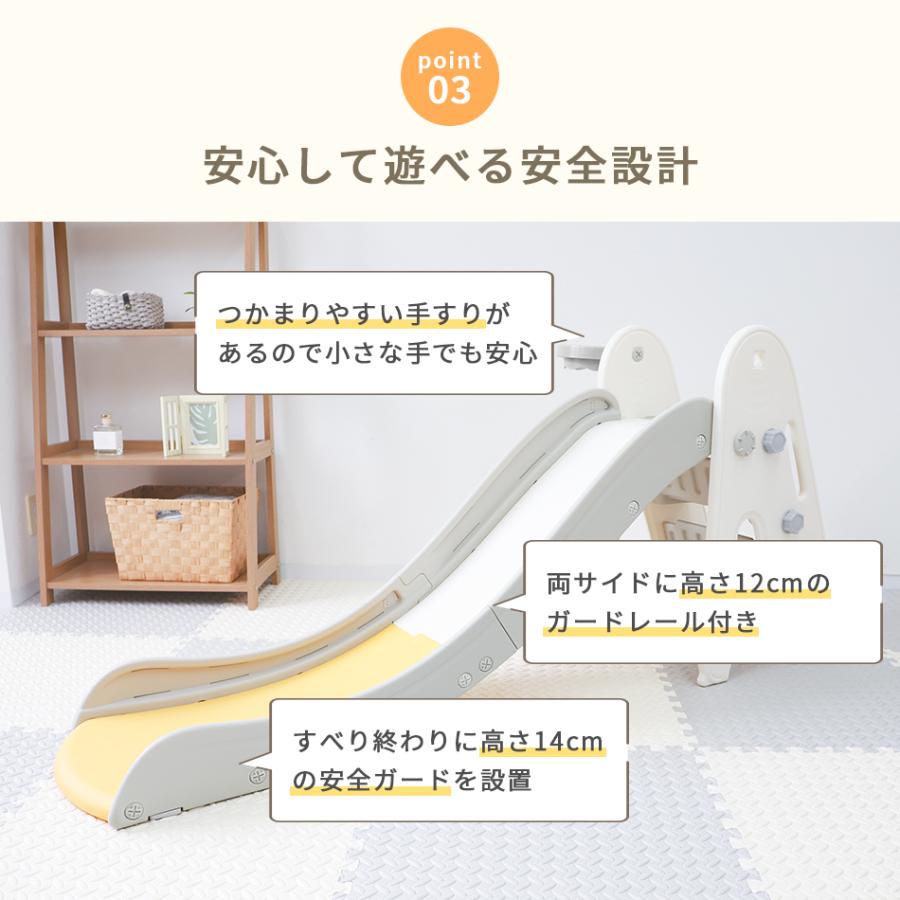 WEIMALL（ウェイモール） 滑り台 折りたたみ すべり台 ロング 室内