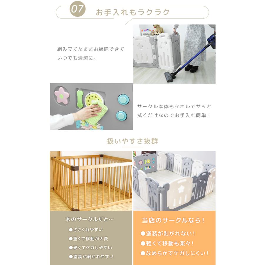 WEIMALL ベビーサークル 形のアレンジ可能 折りたたみ式 ドアロック