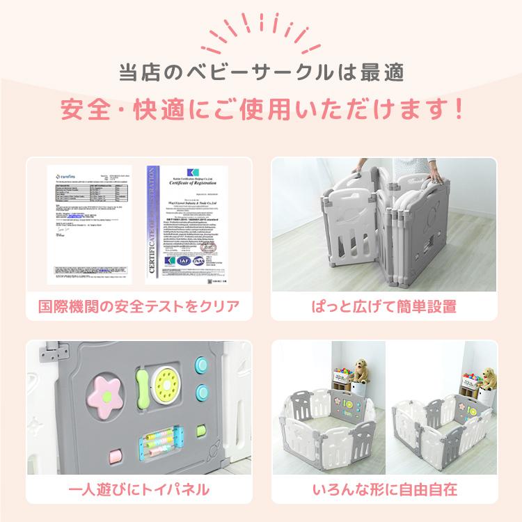 WEIMALL（ウェイモール） ベビーサークル 形のアレンジ可能 折りたたみ