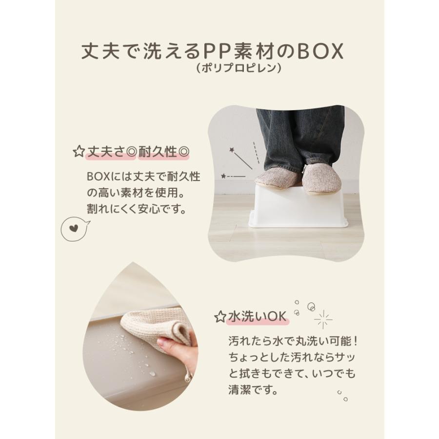 おもちゃ 収納 ラック 本棚付き 棚 おもちゃ箱 おもちゃ収納 絵本棚 スリム 天然木 オモチャ収納 おしゃれ ワイドタイプ 大容量 組立カンタン_10