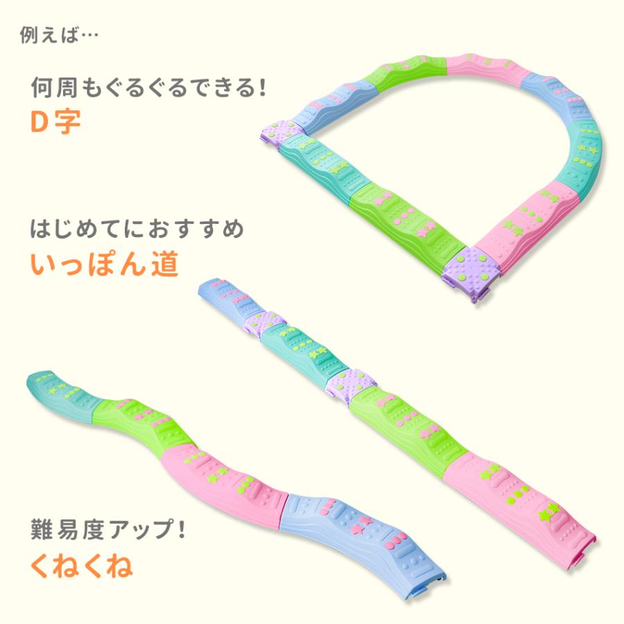 WEIMALL（ウェイモール） バランスブロック 10ピース 子供用 平均台