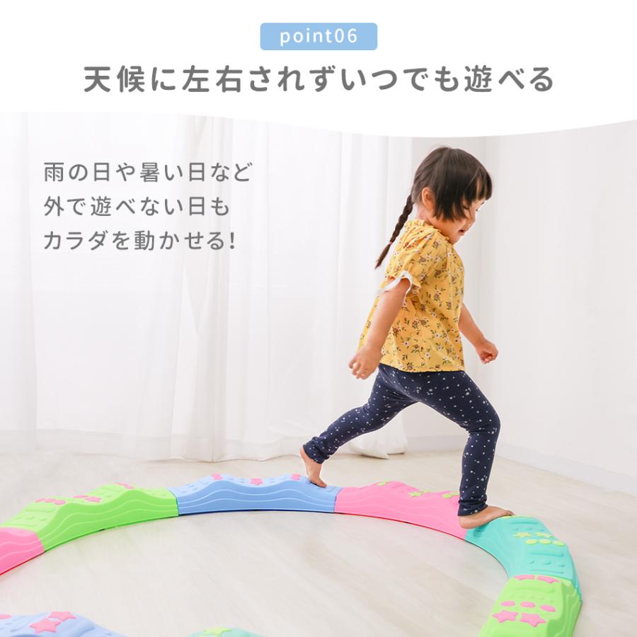 WEIMALL（ウェイモール） バランスブロック 10ピース 子供用 平均台