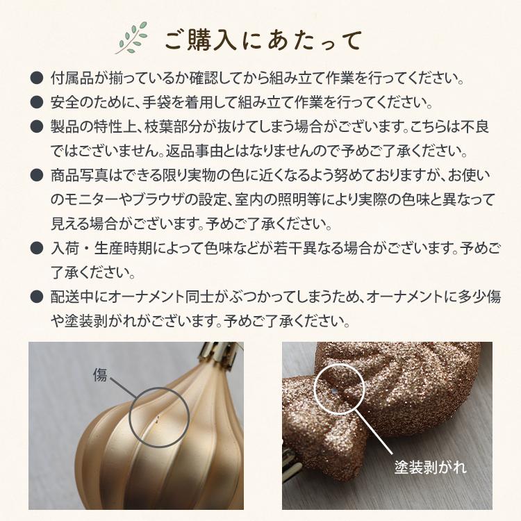 ヴィンテージガラスオーナメントと小鳥のオーナメント4点セット
