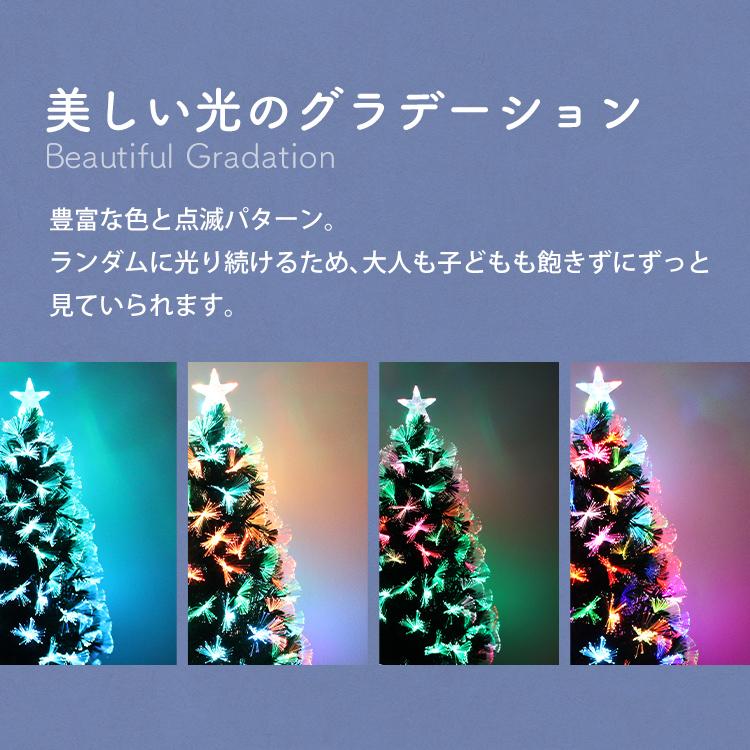 クリスマスツリーセット 120cm スリム ゴールド×アイボリー 楽天市場】クリスマスツリー おしゃれ 北欧 120cm 高級 フィルム