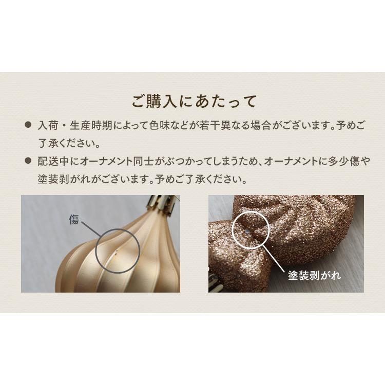 クリスマスツリー 150cm おしゃれ オーナメントセット 北欧 ヌードツリー クリスマスツリーの木 松ぼっくり スリム リアル 収納ケース 高級 まるで本物_22