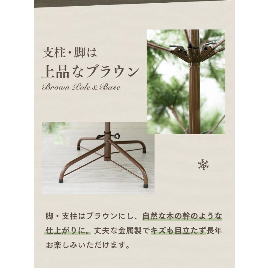 クリスマスツリー 150cm おしゃれ オーナメントセット 北欧 ヌードツリー クリスマスツリーの木 松ぼっくり スリム リアル 収納ケース 高級 まるで本物_11