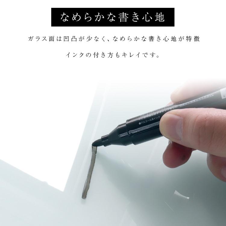 ガラスホワイトボード 45x30cm 壁掛けタイプ 強化ガラス ガラス黒板 ウォール 壁面 オフィス 会議室 インテリア おしゃれ マグネット 磁石 WEIMALL｜w-class｜04