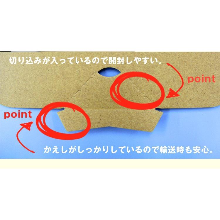 ゆうパケット用ダンボール 100枚セット A4 30mm クリックポスト対応 梱包用 ダンボール箱 段ボール 日本製 ゆうメール WEIMALL｜w-class｜06