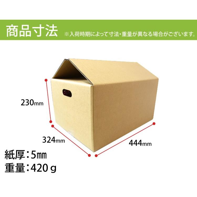 ダンボール 100サイズ 30枚 茶色 日本製 引越し 無地 梱包 段ボール 宅配便用 :HAC0610030:W-CLASS - 通販 - Yahoo!ショッピング ダンボール 100サイズ 30枚 茶色 日本製 引越し 無地 梱包 段ボール 宅配便用 :HAC0610030:W-CLASS - 通販 - Yahoo!ショッピング