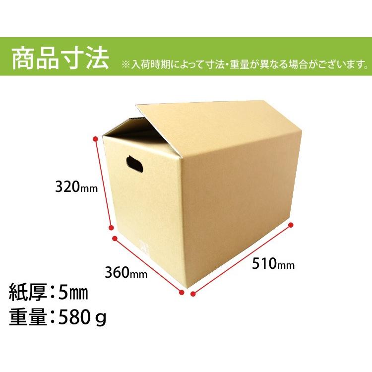 ダンボール 120サイズ 100枚 茶色 日本製 引越し 無地 梱包