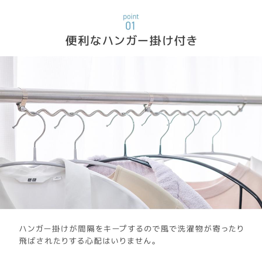 WEIMALL（ウェイモール） 物干し竿 洗濯物干し 伸縮タイプ ステンレス