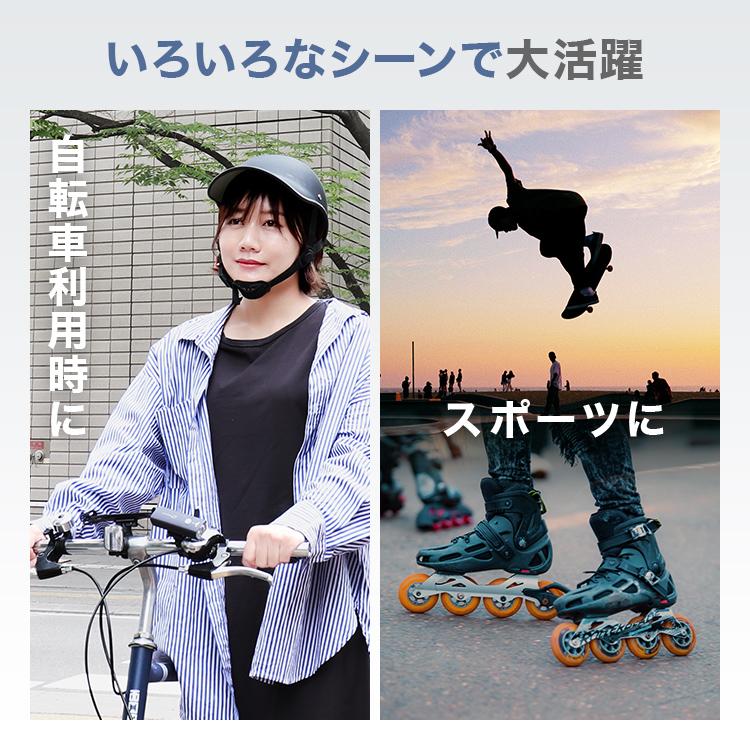 自転車 ヘルメット 自転車ヘルメット 軽量 通気性抜群 帽子型 つば付き 大人用 サイズ調整可能 男女兼用 女性 男性 通勤 通学 ロードバイク | WEIMALL | 13