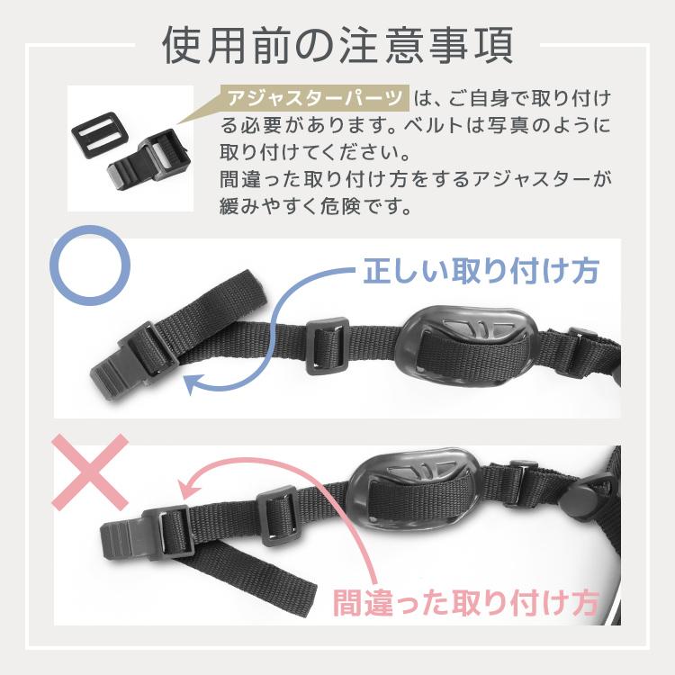 自転車 ヘルメット 自転車ヘルメット 軽量 通気性抜群 帽子型 つば付き 大人用 サイズ調整可能 男女兼用 女性 男性 通勤 通学 ロードバイク | WEIMALL | 17