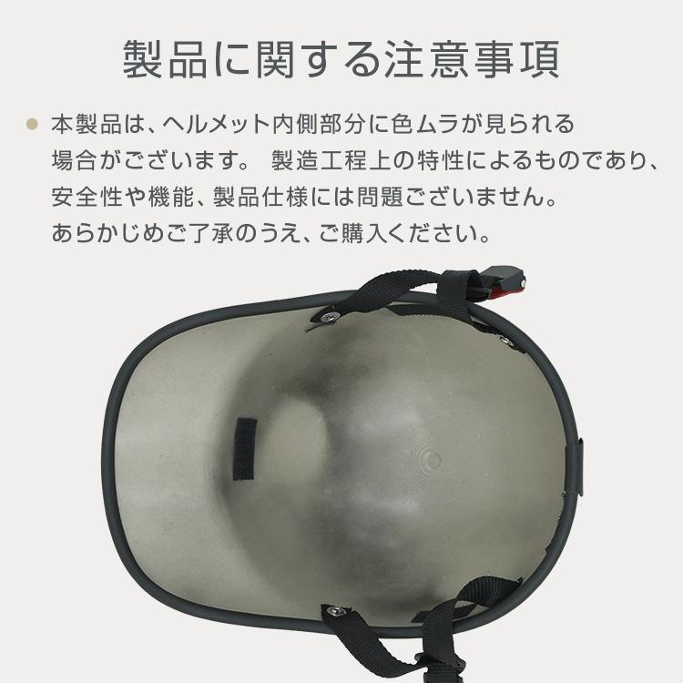 自転車 ヘルメット 自転車ヘルメット 軽量 通気性抜群 帽子型 つば付き 大人用 サイズ調整可能 男女兼用 女性 男性 通勤 通学 ロードバイク | WEIMALL | 18