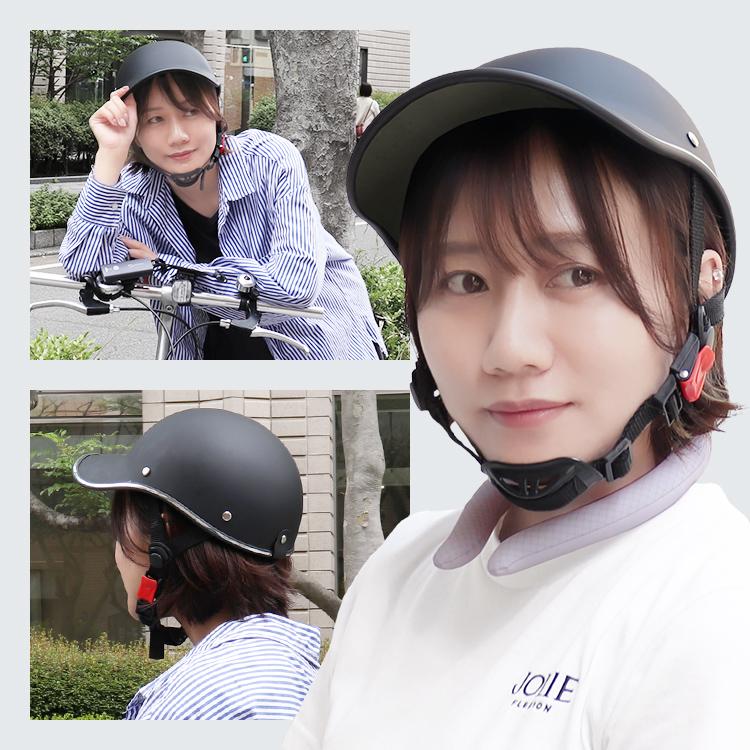 自転車 ヘルメット 自転車ヘルメット 軽量 通気性抜群 帽子型 つば付き 大人用 サイズ調整可能 男女兼用 女性 男性 通勤 通学 ロードバイク | WEIMALL | 05