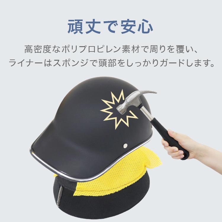 自転車 ヘルメット 自転車ヘルメット 軽量 通気性抜群 帽子型 つば付き 大人用 サイズ調整可能 男女兼用 女性 男性 通勤 通学 ロードバイク | WEIMALL | 08