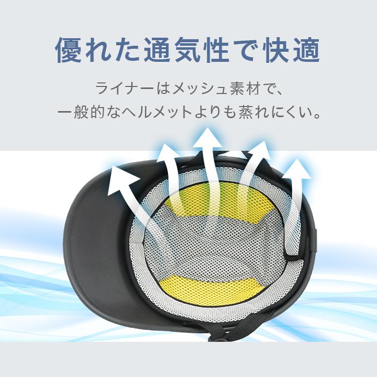 自転車 ヘルメット 自転車ヘルメット 軽量 通気性抜群 帽子型 つば付き 大人用 サイズ調整可能 男女兼用 女性 男性 通勤 通学 ロードバイク | WEIMALL | 09