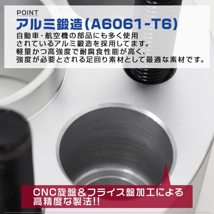 Durax ワイドトレッドスペーサー ワイトレ スペーサー 15mm シルバー 銀 114.3-5H-P1.5 73mm一体型 5穴 トヨタ おすすめ 2枚セットハブ付き ハブリング WEIMALL｜w-class｜05