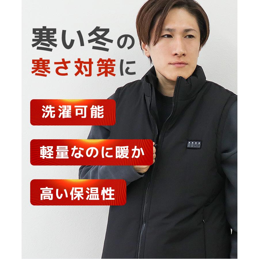 WEIMALL 電熱ベスト ヒーターベスト 50℃ 21エリア バッテリー