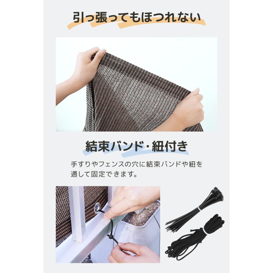 WEIMALL 日よけシェード ベランダ 風に強い 風対策 暑さ対策