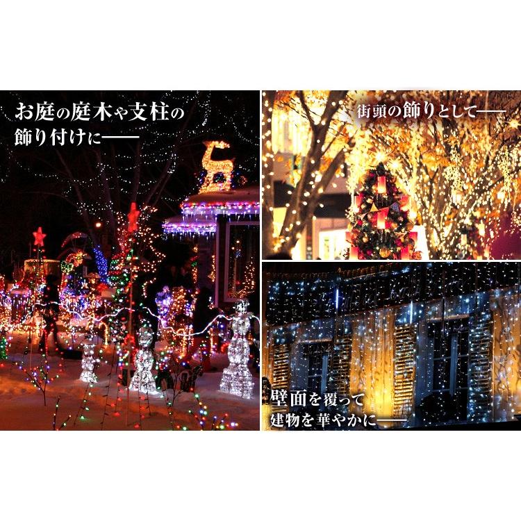 ソーラーイルミネーション Ledイルミネーション 100球 色選択 点灯8パターン 屋外 防滴 クリスマス ハロウィン飾り付け キャンプ グランピング おしゃれ W Class 通販 Paypayモール