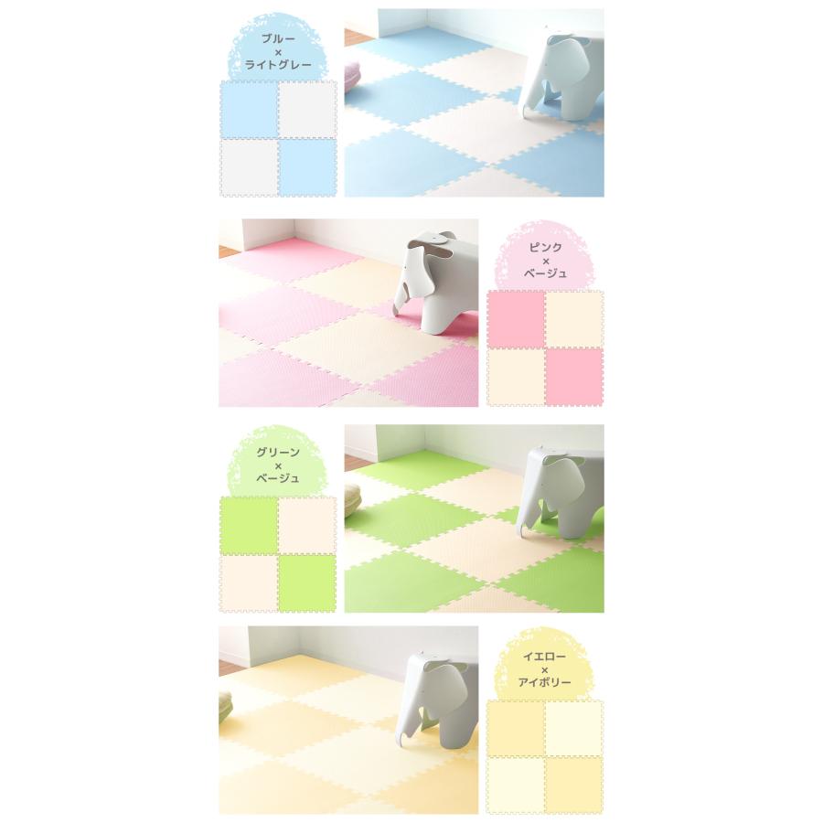 WEIMALL（ウェイモール） ジョイントマット 大判60cm 厚さ1cm 約6畳 32