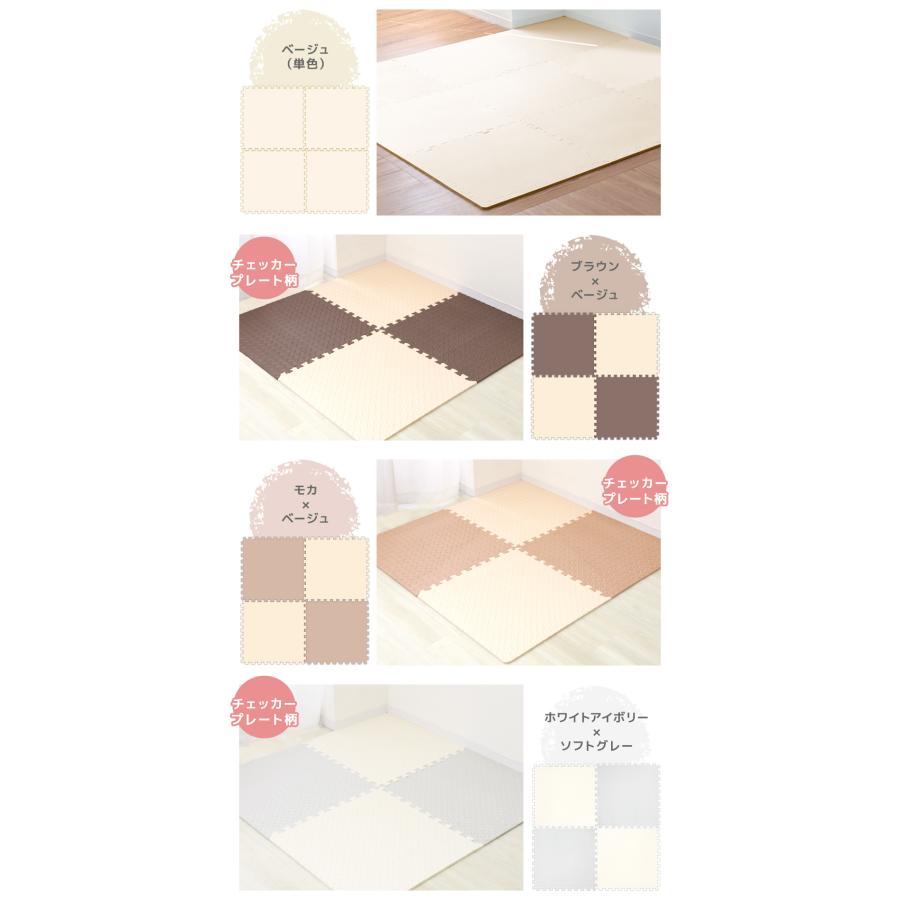 WEIMALL ジョイントマット 大判60cm 厚さ1cm 約6畳 32枚セット
