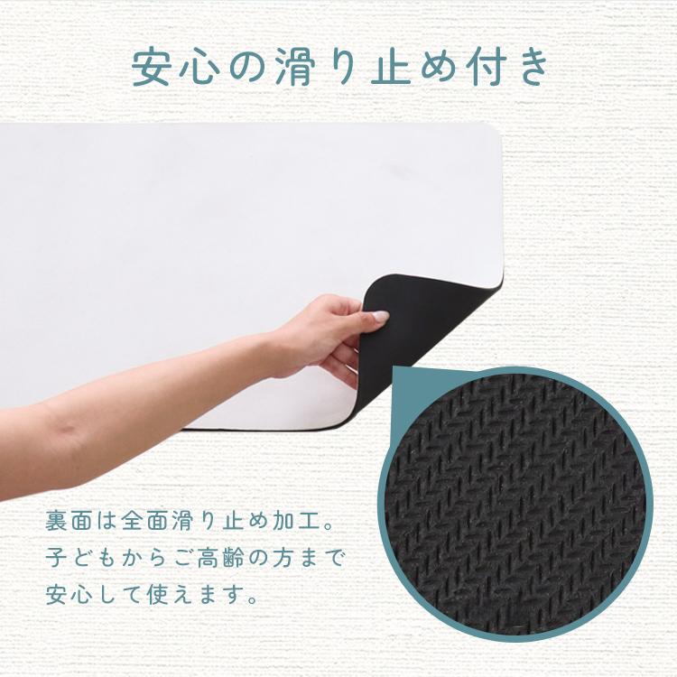 バスマット 珪藻土 ソフト やわらか 大判 40×60cm 速乾 吸水 珪藻土バスマット 洗える 足拭き お風呂 洗面所 無地 抗菌 消臭 アスベスト不使用 おしゃれ | WEIMALL | 08