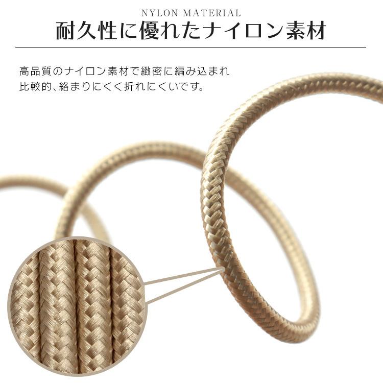 iPhone 充電ケーブル 急速充電 データ通信 強化素材 25cm 50cm 1m 1.5m 2.1A 断線に強い USBケーブル iPod iPad モバイルバッテリー 90日保証 WEIMALL | WEIMALL | 10