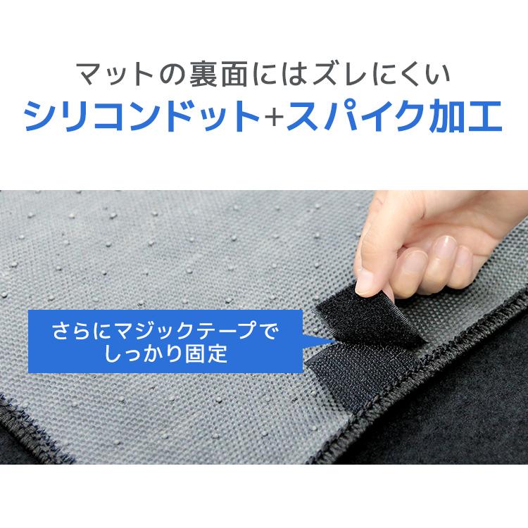 ハスラー ワゴンR スティングレー フロアマット floormat カーマット 車内用マットセット  MR31S MR41S MH34S MH44S 3点セット WEIMALL｜w-class｜07