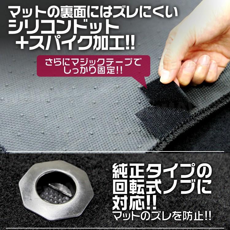 トヨタ ハリアー 60系 フロアマット floormat ラゲッジマット トランクマット 4Pセット 60系 前期 ガソリン ハイブリッド 対応 ZSU60W ZSU65W AVU65W |  | 04