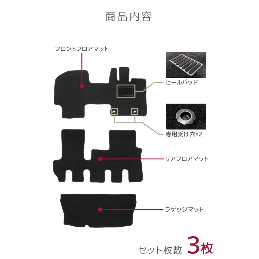 フロアマット floormat タント カスタム L375S L385S TANTO ダイハツ