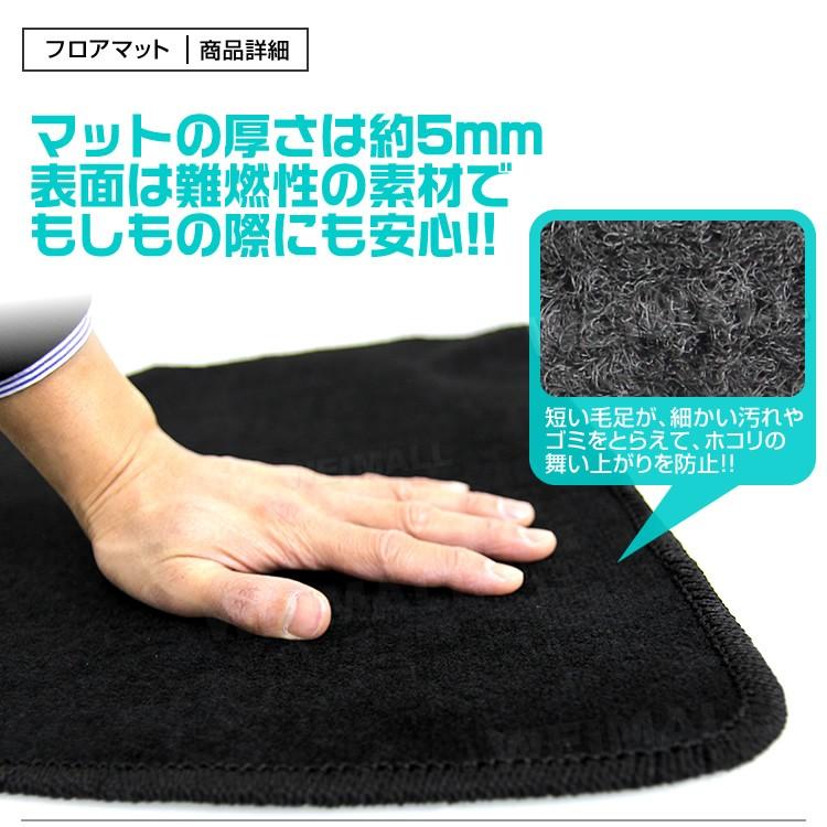 トヨタ プリウス後期 H23.12〜H27.12モデル 30系 フロアマット カーマット 車内用マット  ZVW30 黒 5人乗り 6点セット ラゲッジマット WEIMALL |  | 02