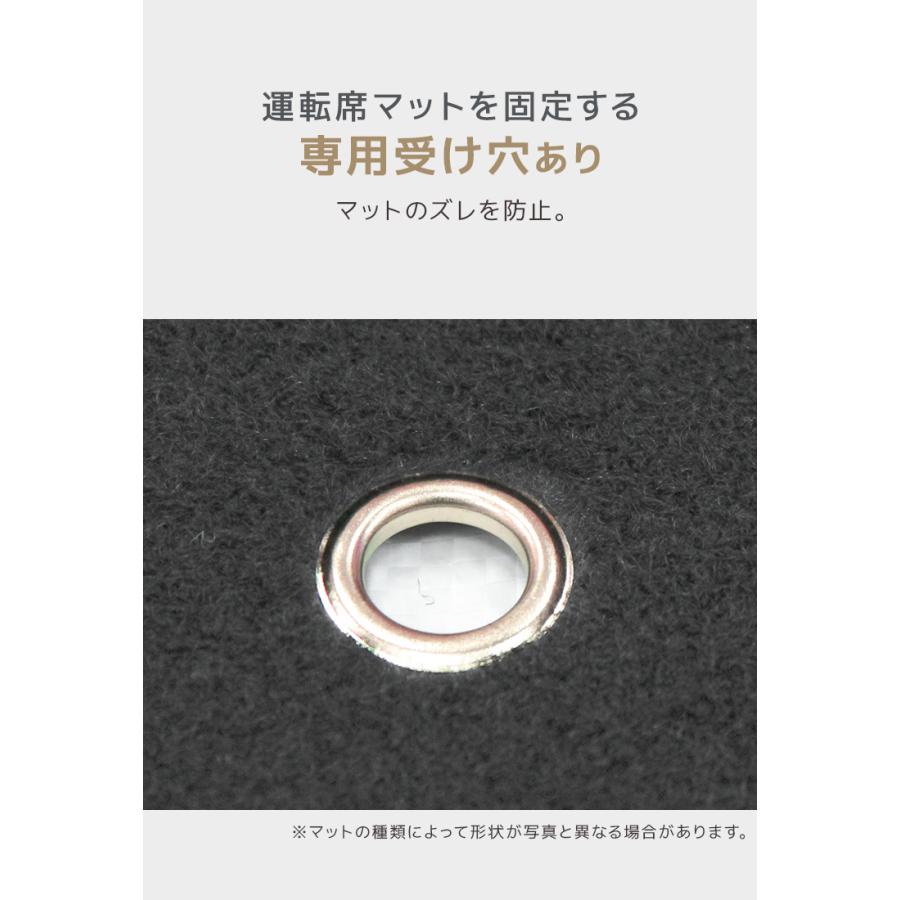 ダイハツ タント タントカスタム フロアマット floormat LA600S LA610S ラゲッジマット カーフロアマット floormat 黒 4点セット WEIMALL |  | 08