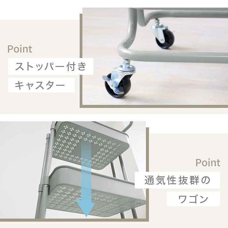 キッチンワゴン テーブルワゴン キャスター付 ハンドル付 3段 天板 スチールワゴン おしゃれ スリム リビング収納 サイドテーブル | WEIMALL | 15