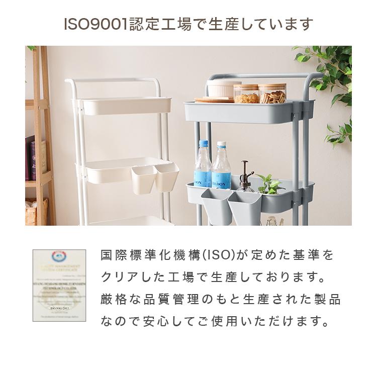 キッチンワゴン テーブルワゴン キャスター付 ハンドル付 3段 天板 スチールワゴン おしゃれ スリム リビング収納 サイドテーブル | WEIMALL | 18