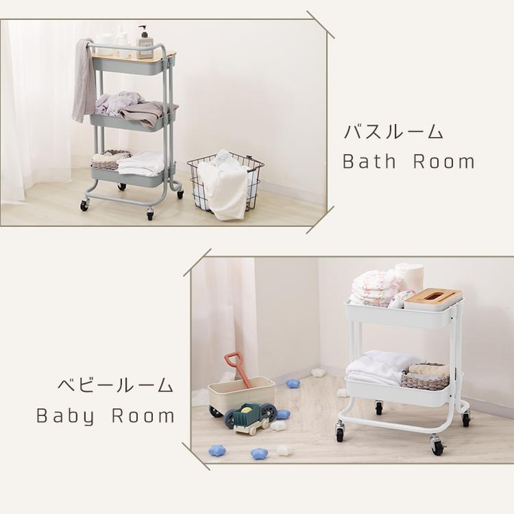 キッチンワゴン テーブルワゴン キャスター付 ハンドル付 3段 天板 スチールワゴン おしゃれ スリム リビング収納 サイドテーブル | WEIMALL | 08
