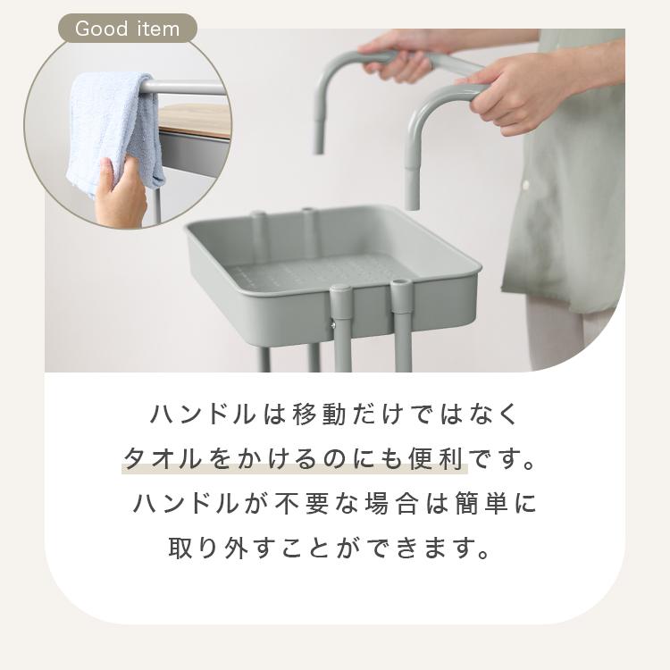 キッチンワゴン テーブルワゴン キャスター付 ハンドル付 3段 天板 スチールワゴン おしゃれ スリム リビング収納 サイドテーブル | WEIMALL | 12