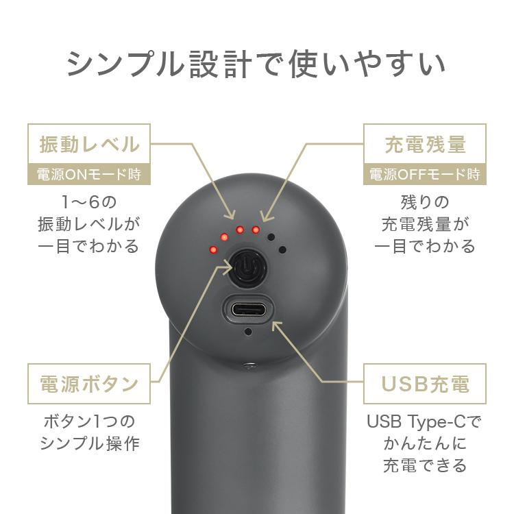 WEIMALL 筋膜ガン マッサージガン 小型 軽量 静音 6段階調節 WEIMALL 筋膜ガン マッサージガン 小型 軽量 静音 6段階調節