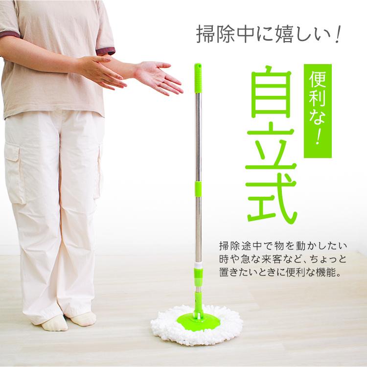 Amazon.co.jp : 再利用可能なモップパッド - 掃除機用ウェット