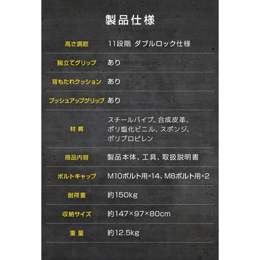 限定セール！5本セット　雲梯　エクササイズ用品　懸垂バー　ダイエット 楽天市場】懸垂 バー（ダイエット・健康）の通販