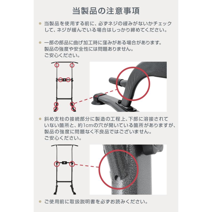 WEIMALL ぶら下がり健康器 懸垂マシン 懸垂 腰痛 省スペース 筋