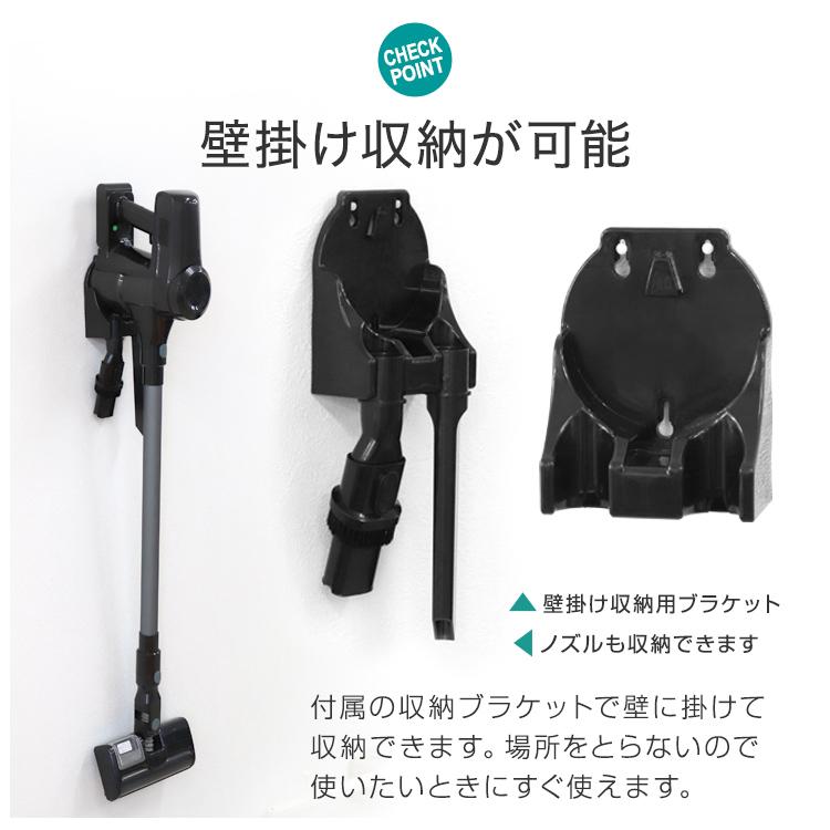 日本全国送料無料商品人気ランキング WEIMALL コードレス掃除機 2WAY 自動回転パワーヘッド 壁掛け 掃除機・クリーナー