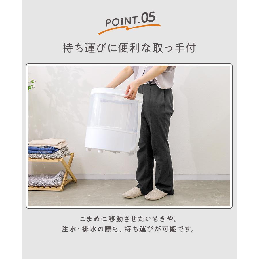 WEIMALL 洗濯機 小型洗濯機 コンパクト洗濯機 洗濯2kg