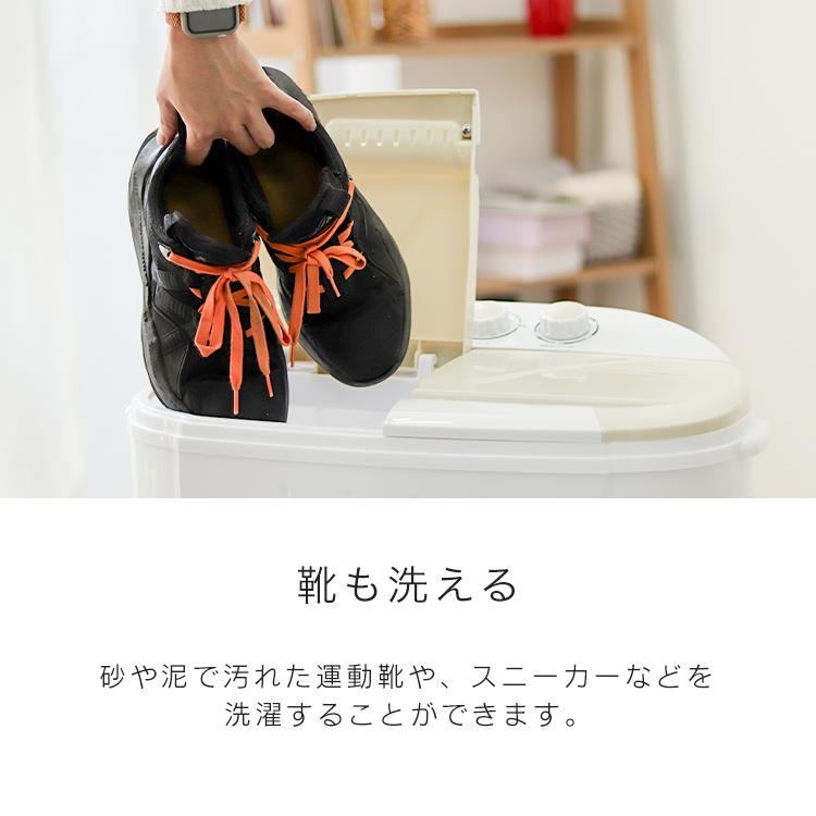 WEIMALL 洗濯機 二層式洗濯機 一人暮らし 小型 ミニ コンパクト