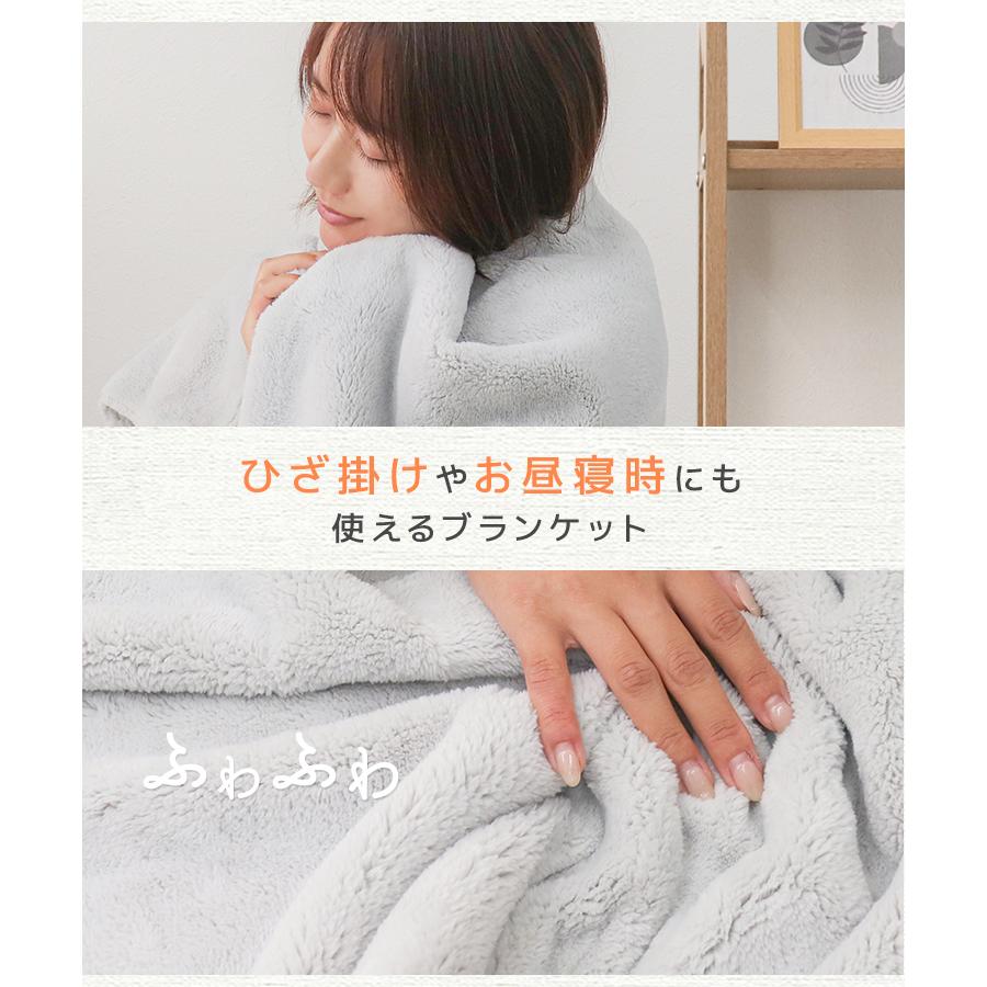 パネルヒーター ブランケット付き 遠赤外線  足元ヒーター デスクヒーター 軽量 薄型 暖房 速暖 あったかグッズ オフィス 足元暖房 ひざ掛け ペット 足先 | WEIMALL | 17