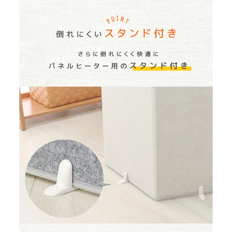 パネルヒーター ブランケット付き 遠赤外線  足元ヒーター デスクヒーター 軽量 薄型 暖房 速暖 あったかグッズ オフィス 足元暖房 ひざ掛け ペット 足先 | WEIMALL | 18