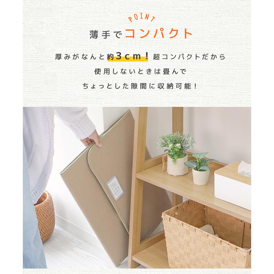 WEIMALL（ウェイモール） パネルヒーター ブランケット付き 遠赤外線