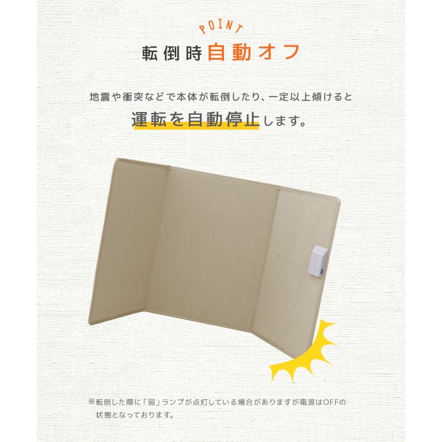 パネルヒーター ブランケット付き 遠赤外線  足元ヒーター デスクヒーター 軽量 薄型 暖房 速暖 あったかグッズ オフィス 足元暖房 ひざ掛け ペット 足先 | WEIMALL | 22